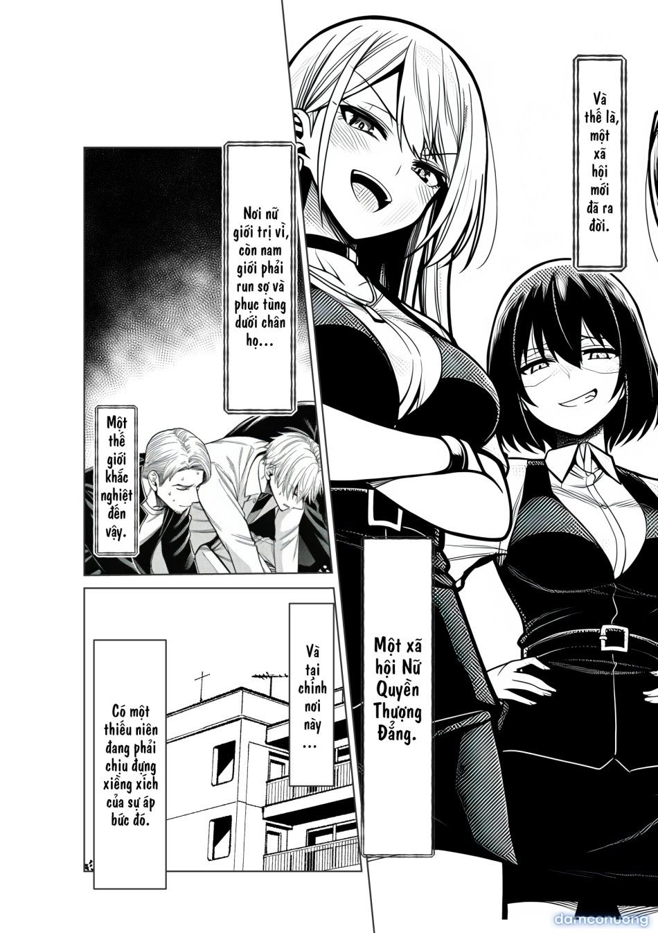 đọc truyện Ano Ni~tsu No De~yuerisuto