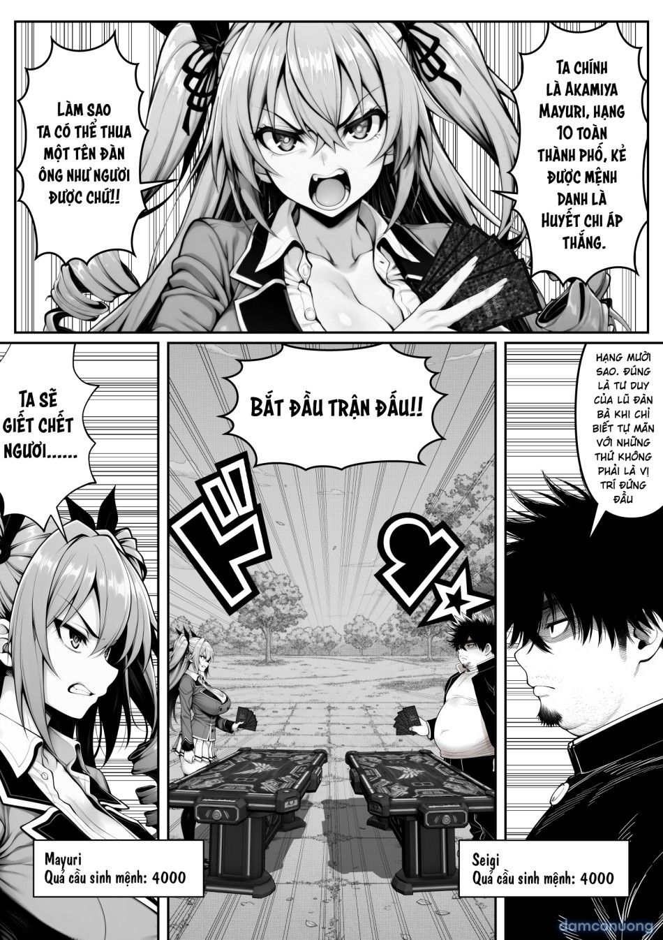 đọc truyện Ano Ni~tsu No De~yuerisuto