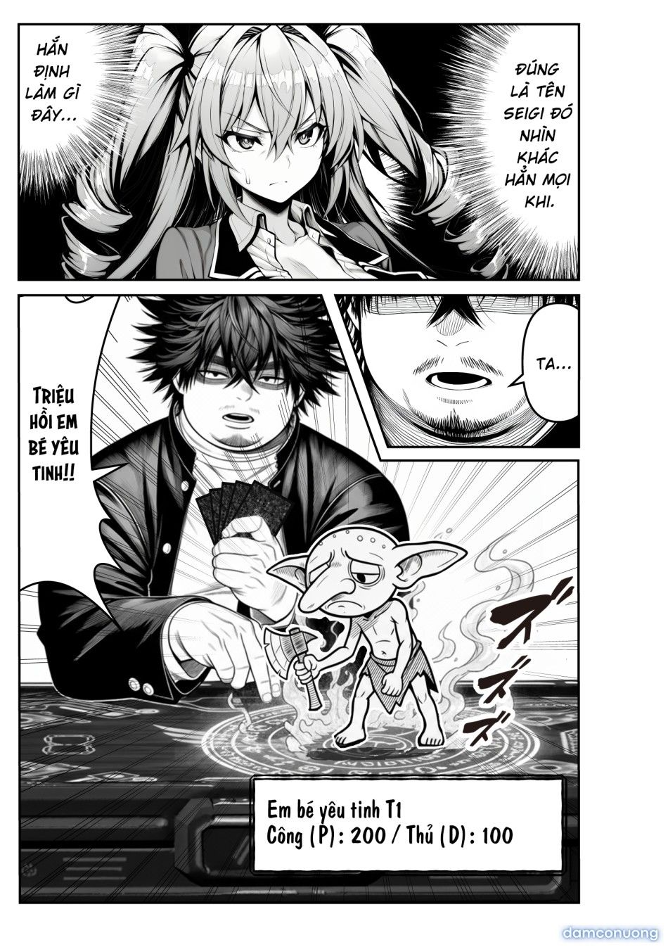 đọc truyện Ano Ni~tsu No De~yuerisuto