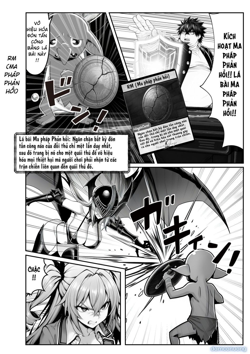 đọc truyện Ano Ni~tsu No De~yuerisuto