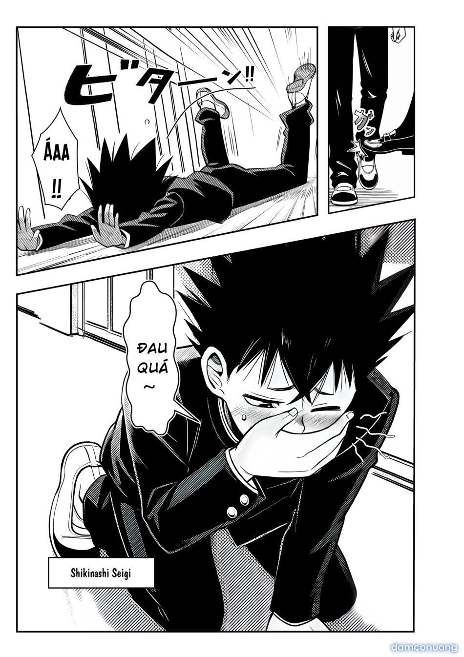 đọc truyện Ano Ni~tsu No De~yuerisuto