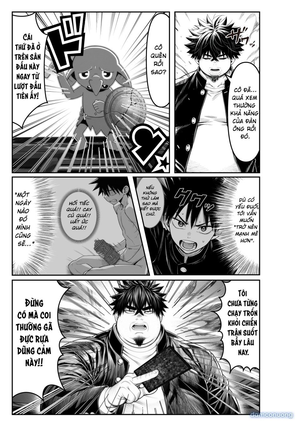 đọc truyện Ano Ni~tsu No De~yuerisuto