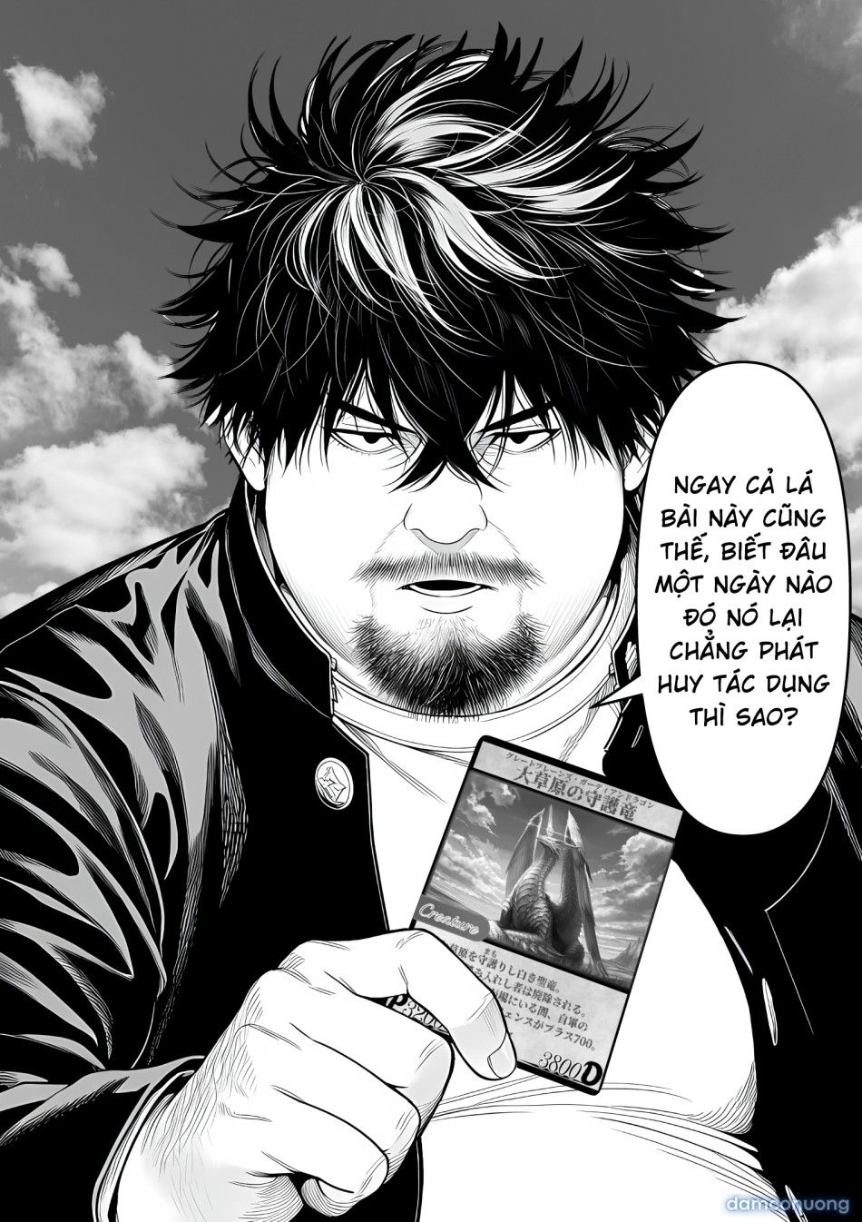 đọc truyện Ano Ni~tsu No De~yuerisuto