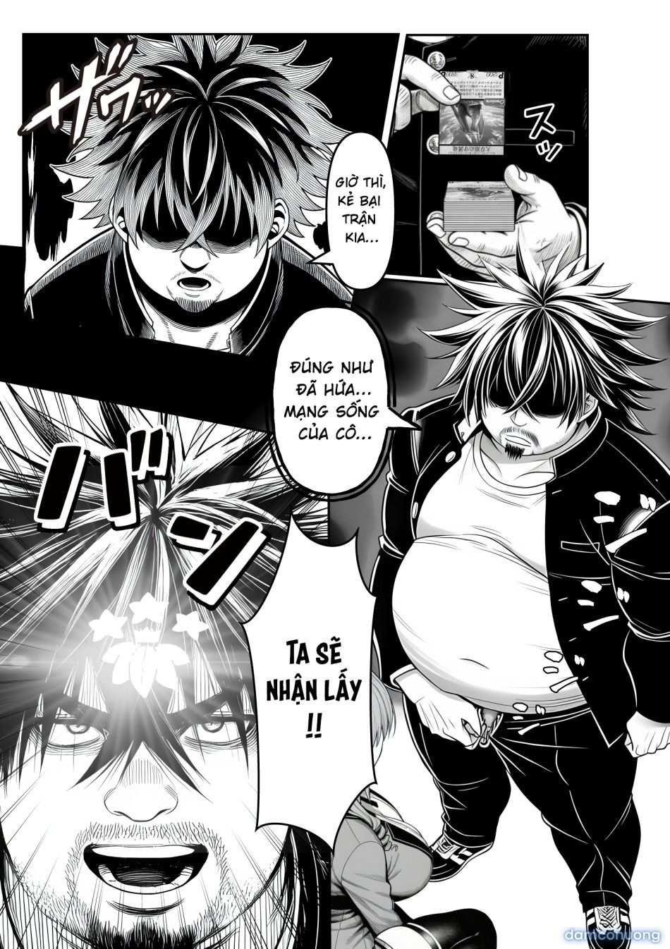 đọc truyện Ano Ni~tsu No De~yuerisuto