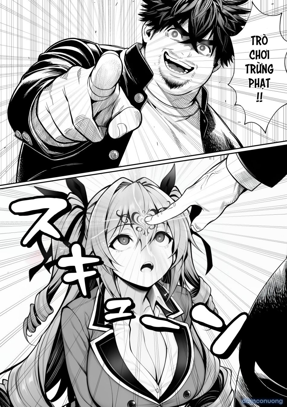 đọc truyện Ano Ni~tsu No De~yuerisuto