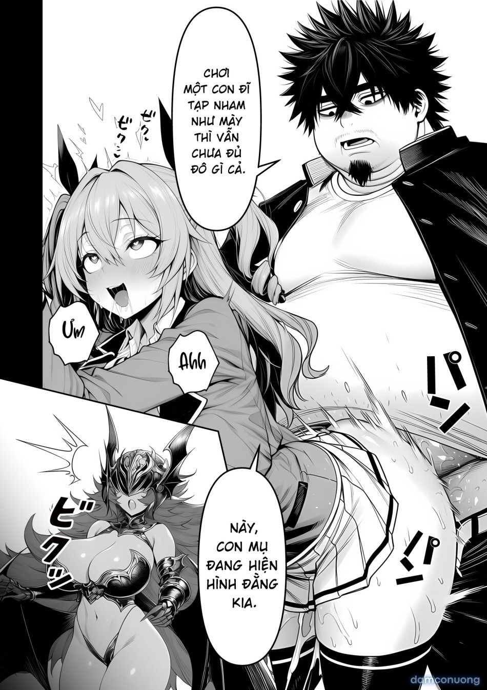 đọc truyện Ano Ni~tsu No De~yuerisuto