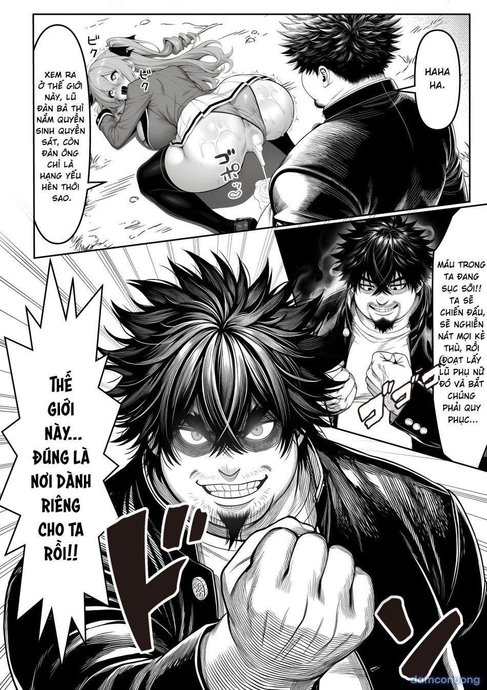 đọc truyện Ano Ni~tsu No De~yuerisuto