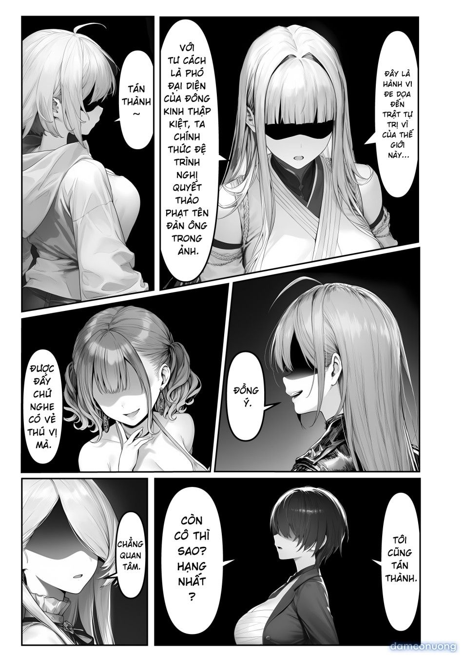 đọc truyện Ano Ni~tsu No De~yuerisuto