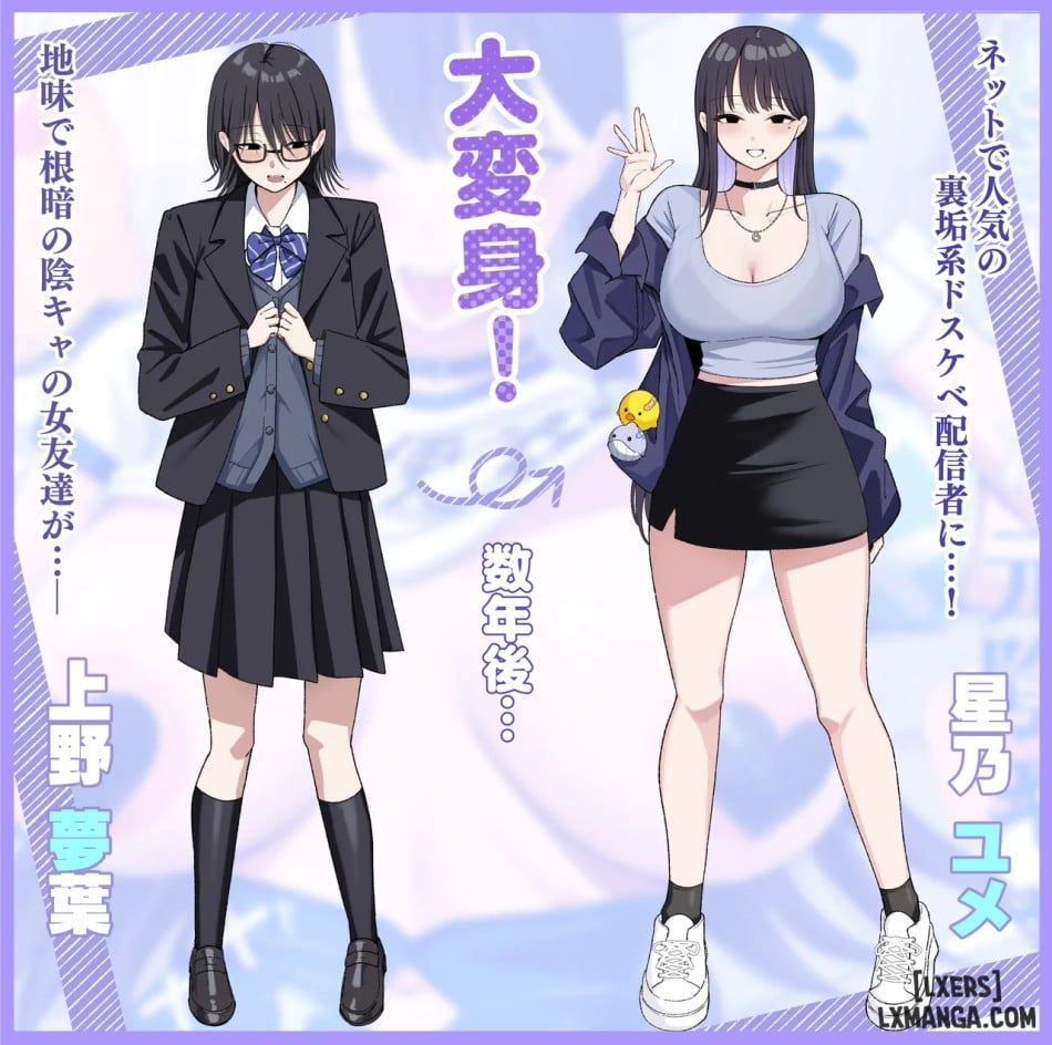 đọc truyện Anotoki Futta Moto Inkya No Onna Tomodati Ga Ura Aka Haisinsya Ni Natteita. Chương 4 ảnh 23 tại Thiên Thai Truyện