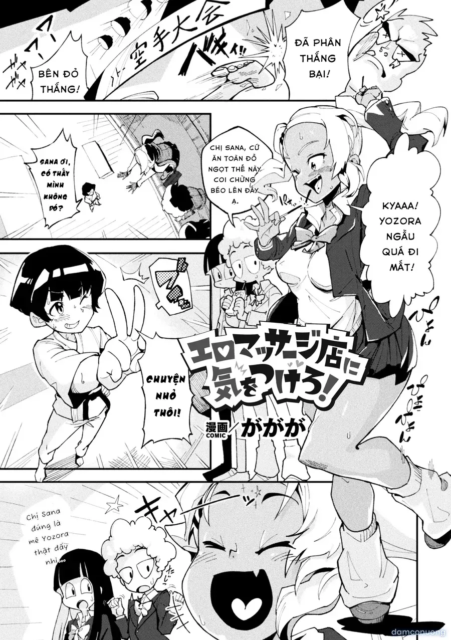 đọc truyện [anthology] 2d Comic Magazine Les Couple Chinochi! Anna Ni Aishiatte Ita Noni Osu Saogotoki Ni Makechaimashita Vol. 1 Chương 2 ảnh 3 tại Thiên Thai Truyện