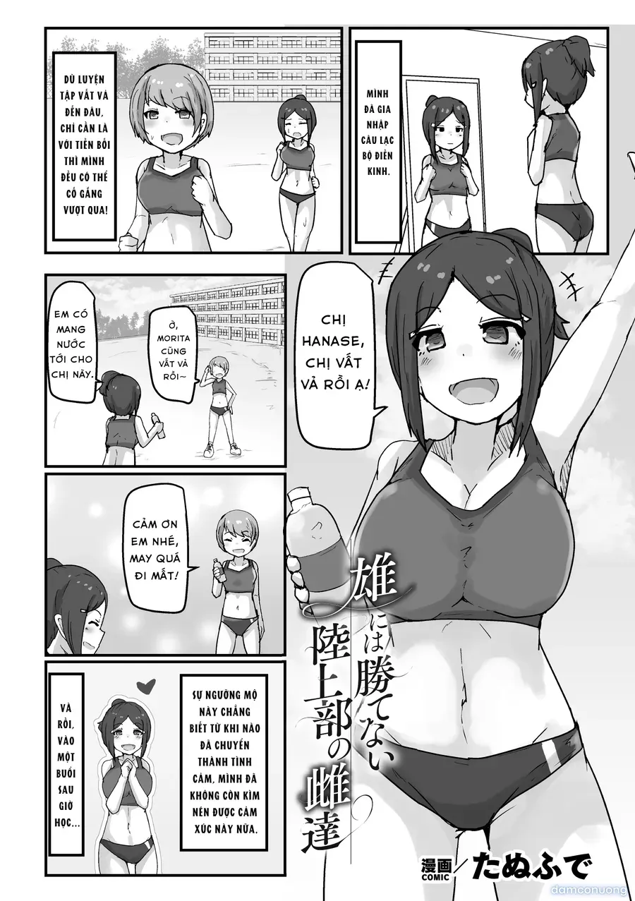đọc truyện [anthology] 2d Comic Magazine Les Couple Chinochi! Anna Ni Aishiatte Ita Noni Osu Saogotoki Ni Makechaimashita Vol. 1 Chương 4 ảnh 3 tại Thiên Thai Truyện