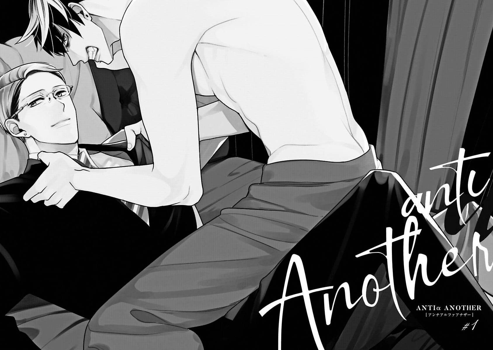 đọc truyện Anti Alpha Chương 7.1 ảnh 7 tại Truyện Dạ Ký