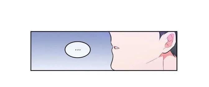 đọc truyện Anti Pt Chương 26 ảnh 45 tại Thiên Thai Truyện