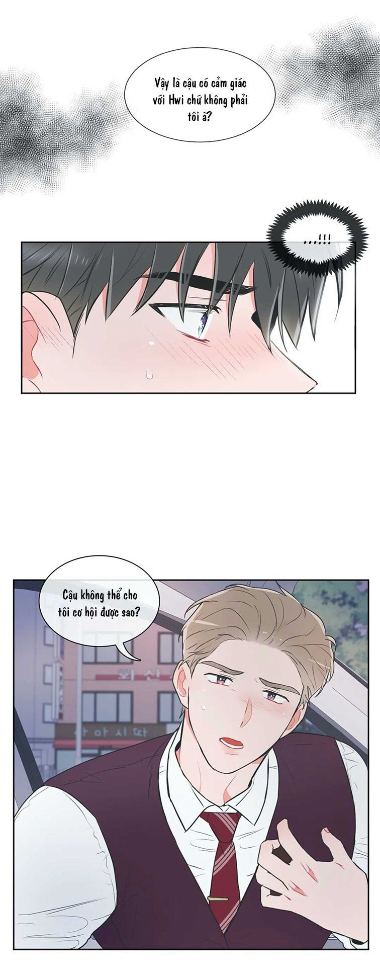 đọc truyện Anti Pt Chương 39 ảnh 7 tại Thiên Thai Truyện