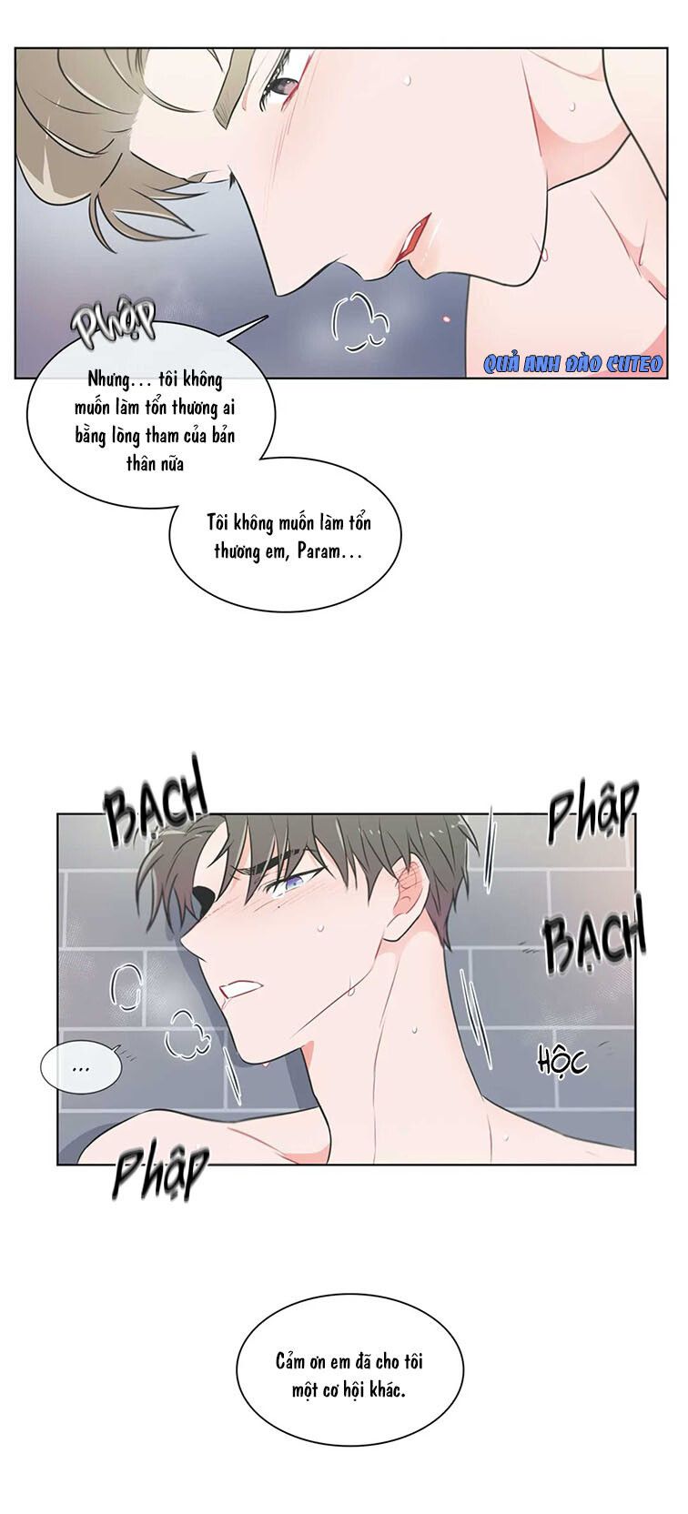 đọc truyện Anti Pt Chương 40 ảnh 12 tại Thiên Thai Truyện