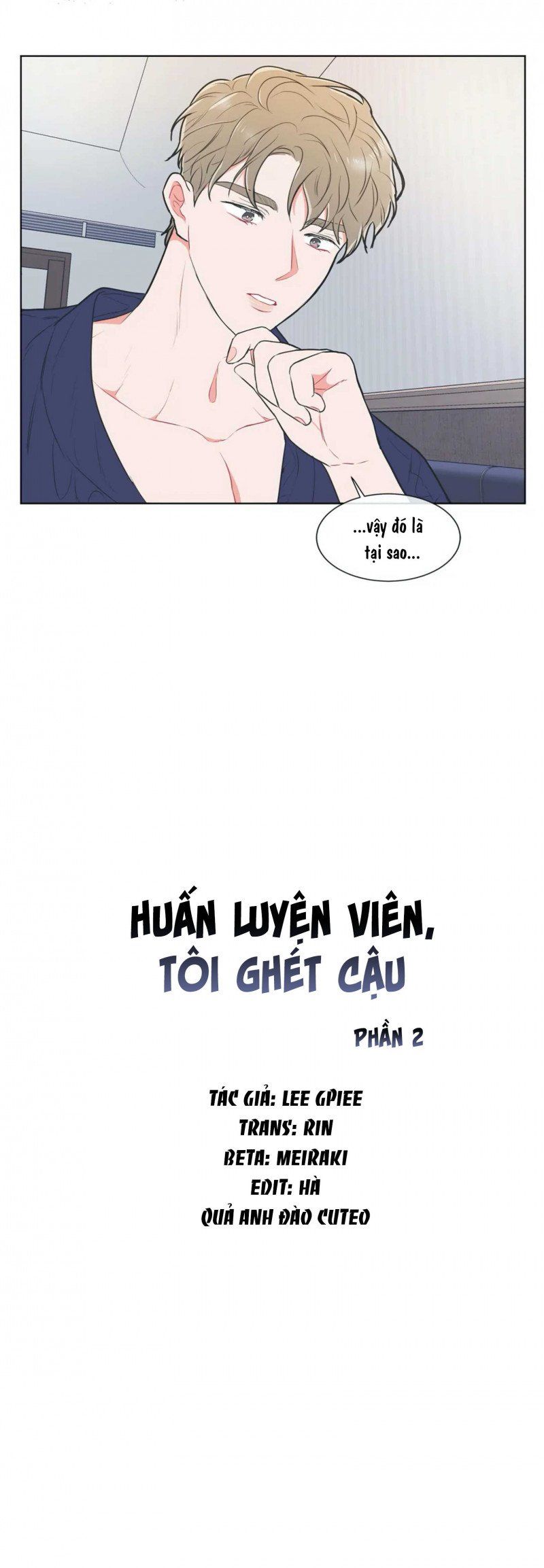 đọc truyện Anti Pt Chương 41 ảnh 7 tại Thiên Thai Truyện