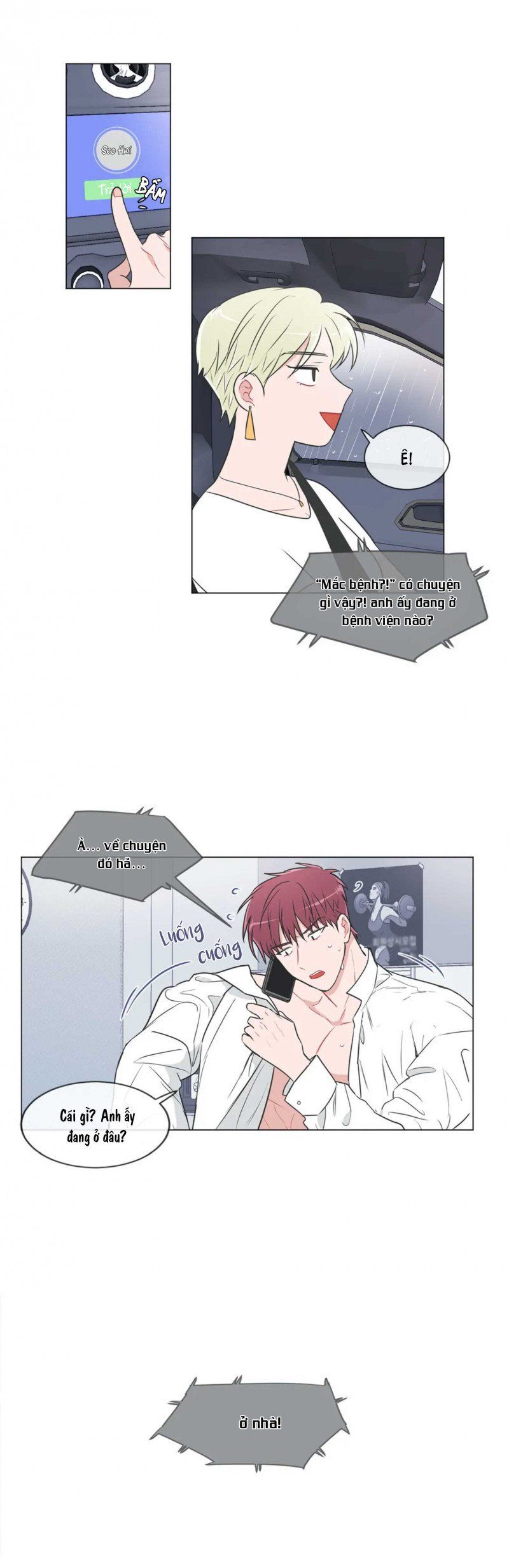 đọc truyện Anti Pt Chương 44.5 ảnh 3 tại Thiên Thai Truyện