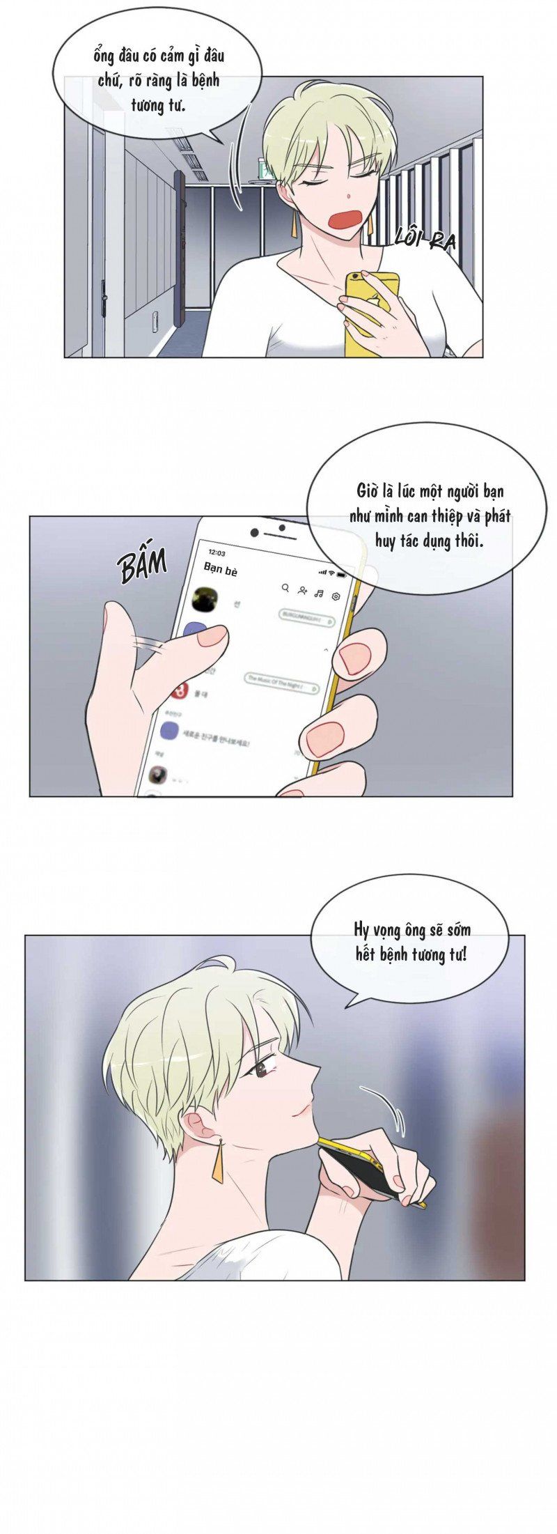 đọc truyện Anti Pt Chương 44 ảnh 12 tại Thiên Thai Truyện