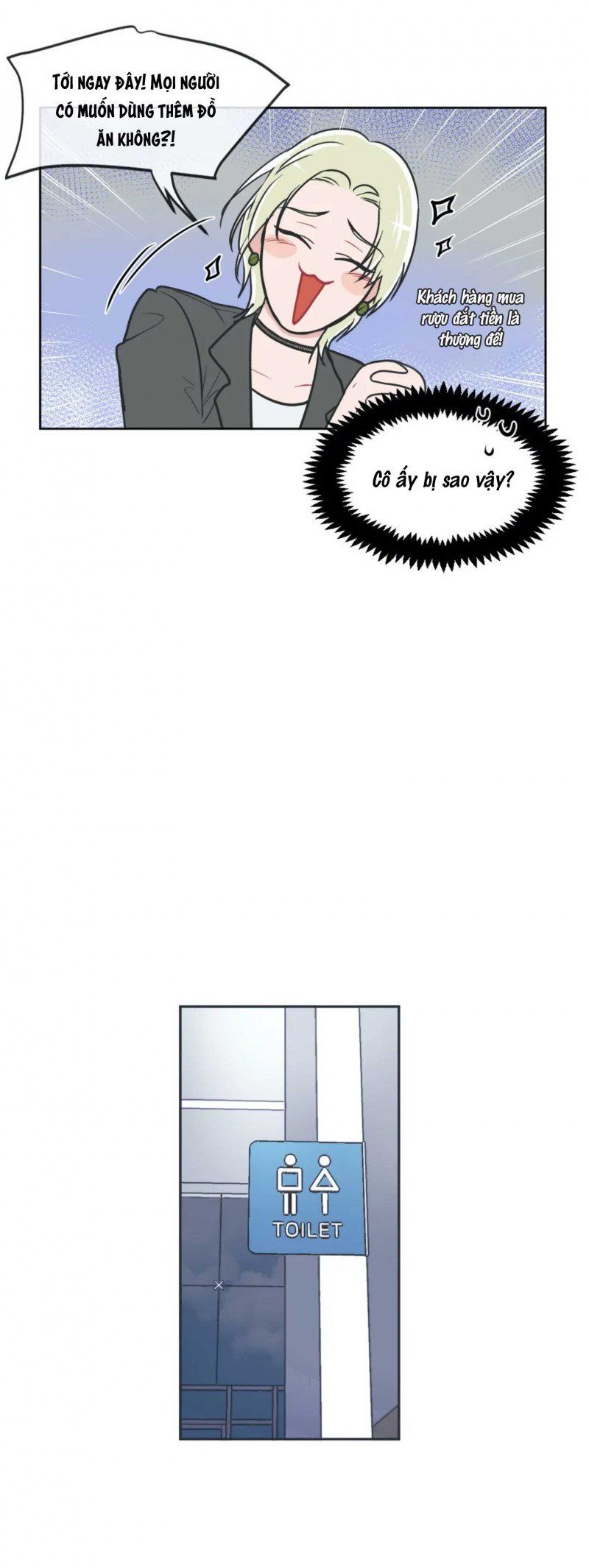 đọc truyện Anti Pt Chương 56.5 ảnh 16 tại Thiên Thai Truyện