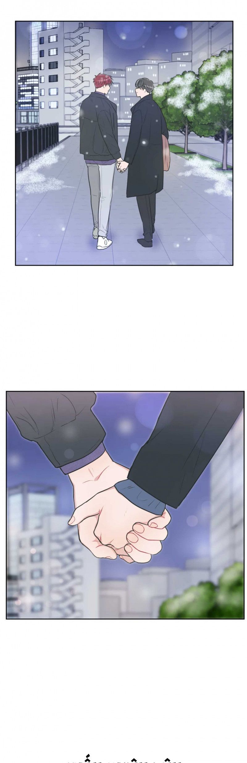 đọc truyện Anti Pt Chương 56.5 ảnh 24 tại Thiên Thai Truyện