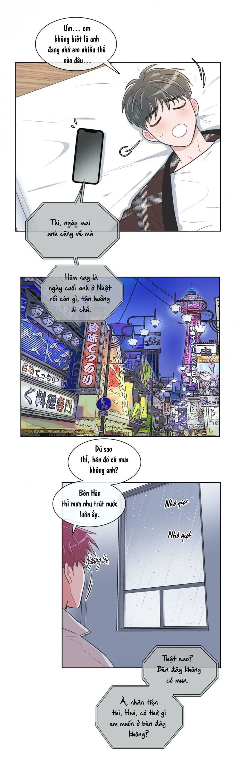 đọc truyện Anti Pt Chương 59.5 ảnh 11 tại Thiên Thai Truyện