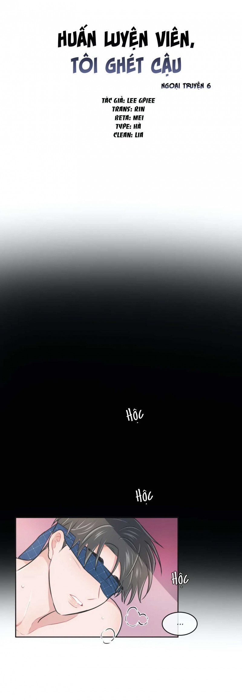 đọc truyện Anti Pt Chương 62 ảnh 6 tại Thiên Thai Truyện