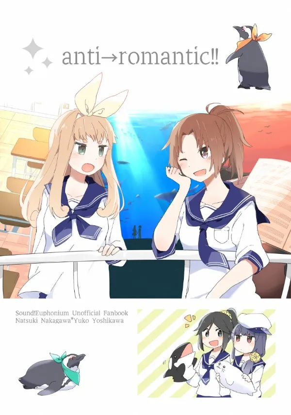 Anti→romantic!!