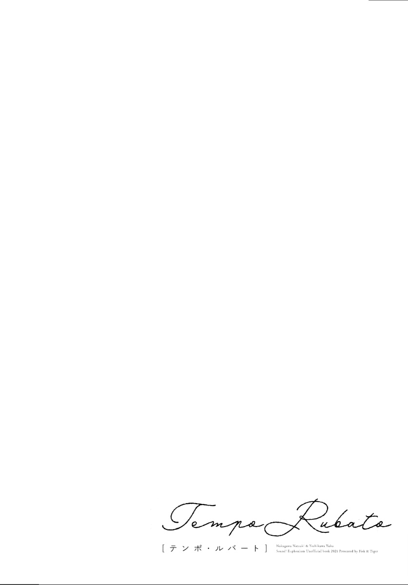 đọc truyện Anti→romantic!! Chương 1 ảnh 3 tại Thiên Thai Truyện