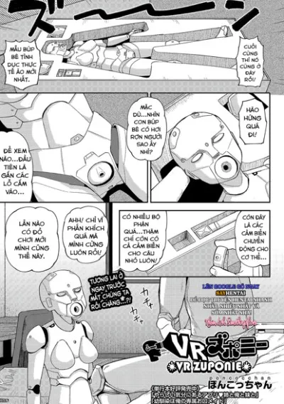 Ảo Ảnh Thực Tại Sau Lớp Phục Sức