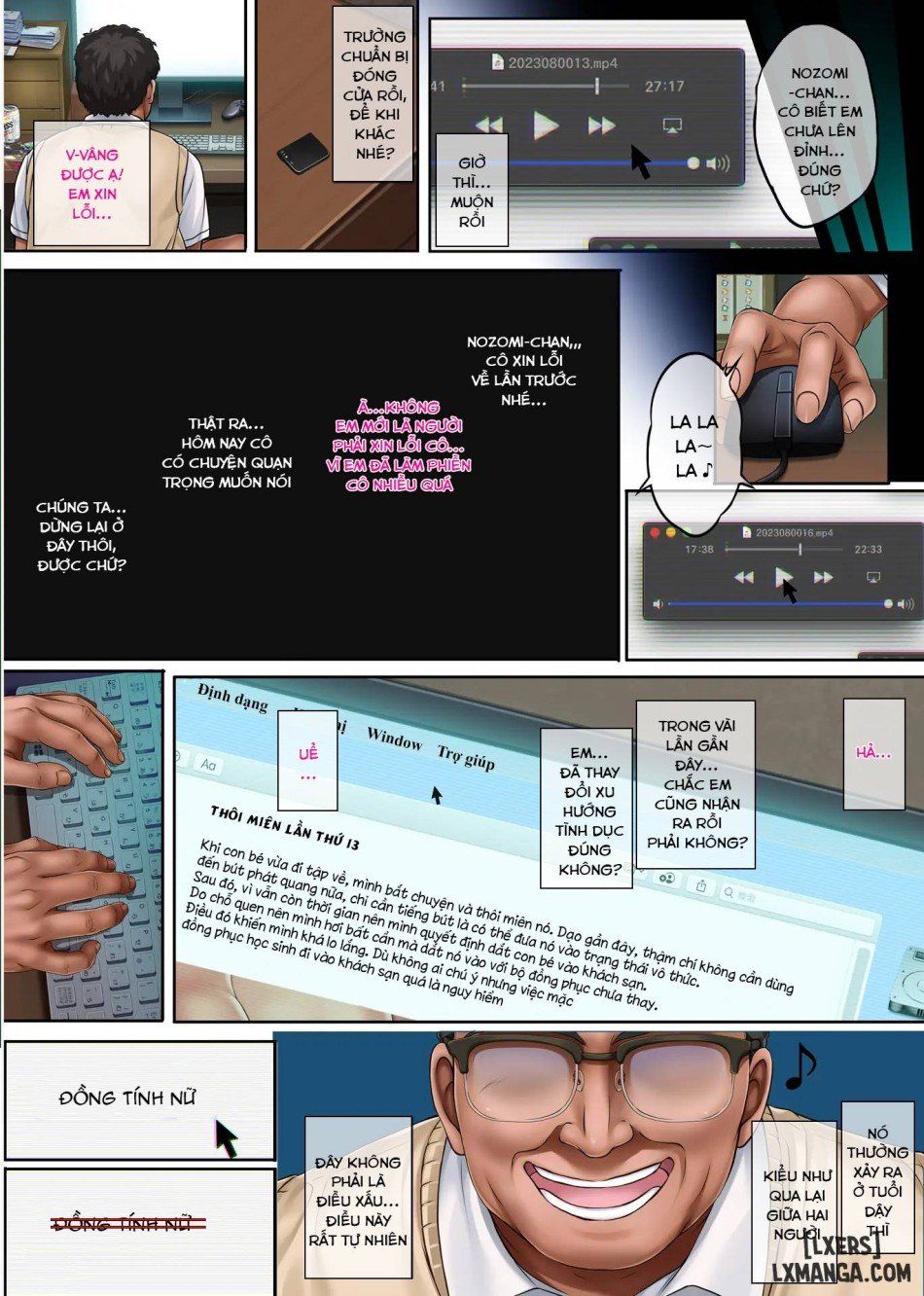 đọc truyện Ảo Mộng Hay Thực Tại Chương 2 ảnh 42 tại Thiên Thai Truyện