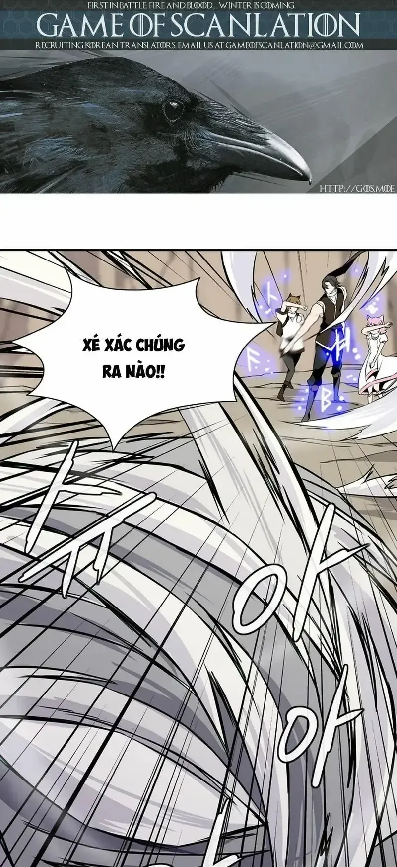 đọc truyện Ảo Mộng Vương Chương 15 ảnh 3 tại Giả Dược