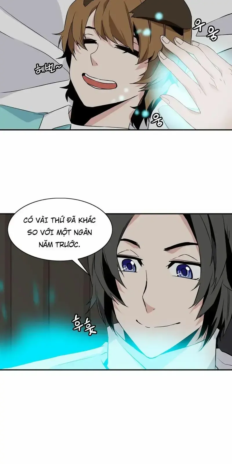 đọc truyện Ảo Mộng Vương Chương 17 ảnh 32 tại Giả Dược