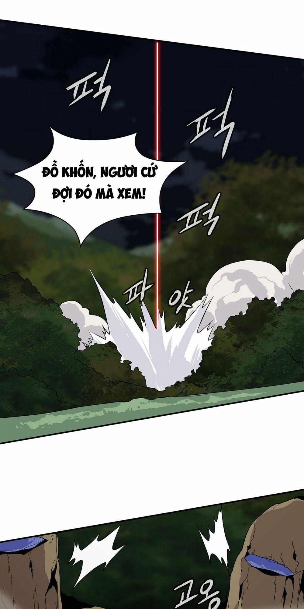 đọc truyện Ảo Mộng Vương Chương 19 ảnh 24 tại Giả Dược
