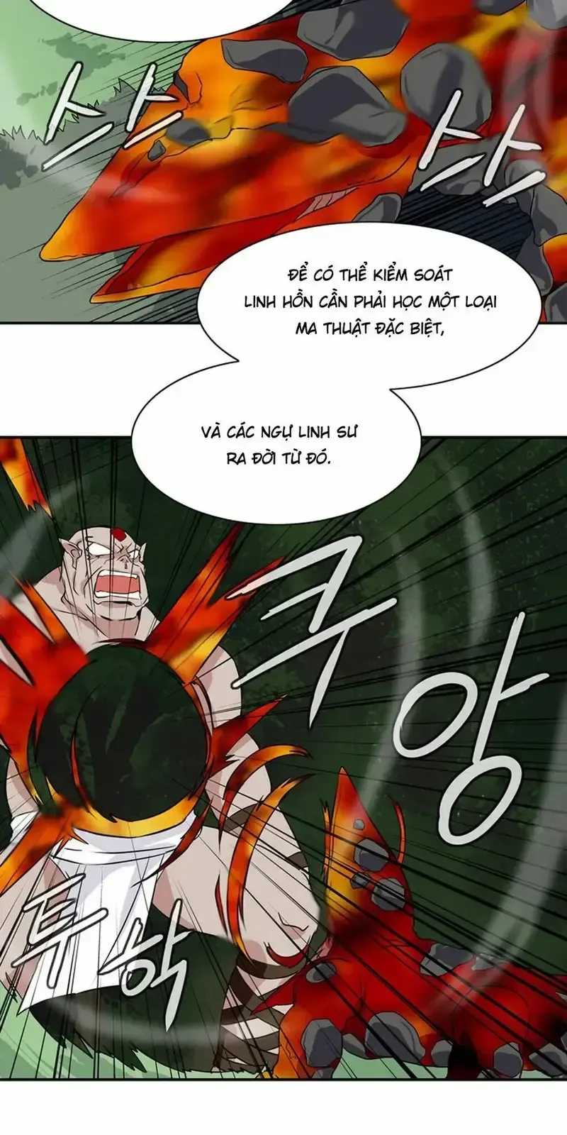 đọc truyện Ảo Mộng Vương Chương 20 ảnh 14 tại Giả Dược