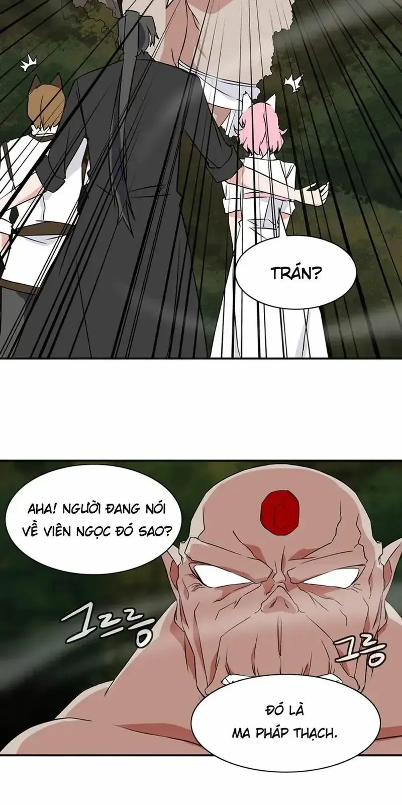 đọc truyện Ảo Mộng Vương Chương 20 ảnh 6 tại Giả Dược