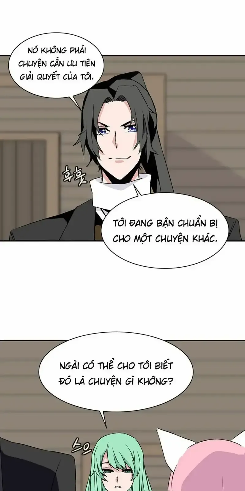 đọc truyện Ảo Mộng Vương Chương 22 ảnh 17 tại Giả Dược
