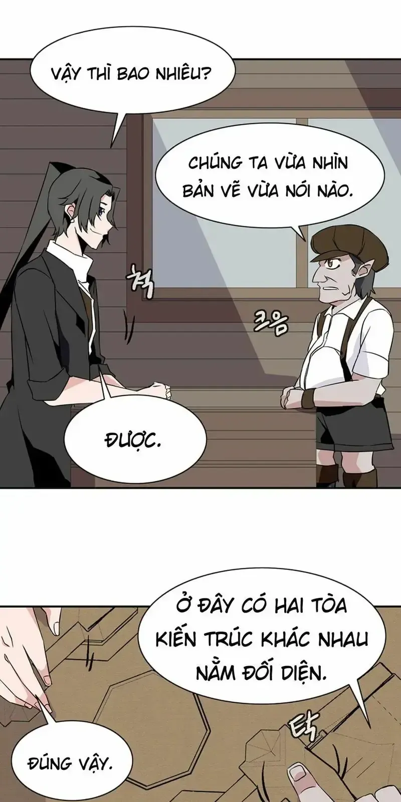 đọc truyện Ảo Mộng Vương Chương 23 ảnh 26 tại Giả Dược