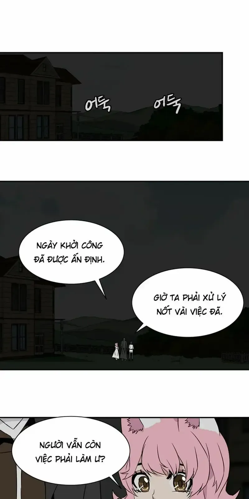 đọc truyện Ảo Mộng Vương Chương 23 ảnh 36 tại Giả Dược