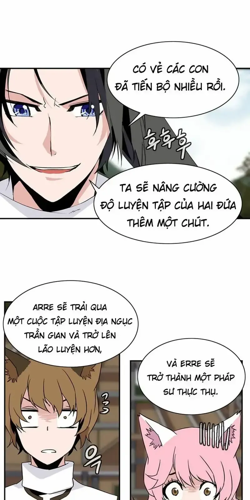 đọc truyện Ảo Mộng Vương Chương 24 ảnh 23 tại Giả Dược