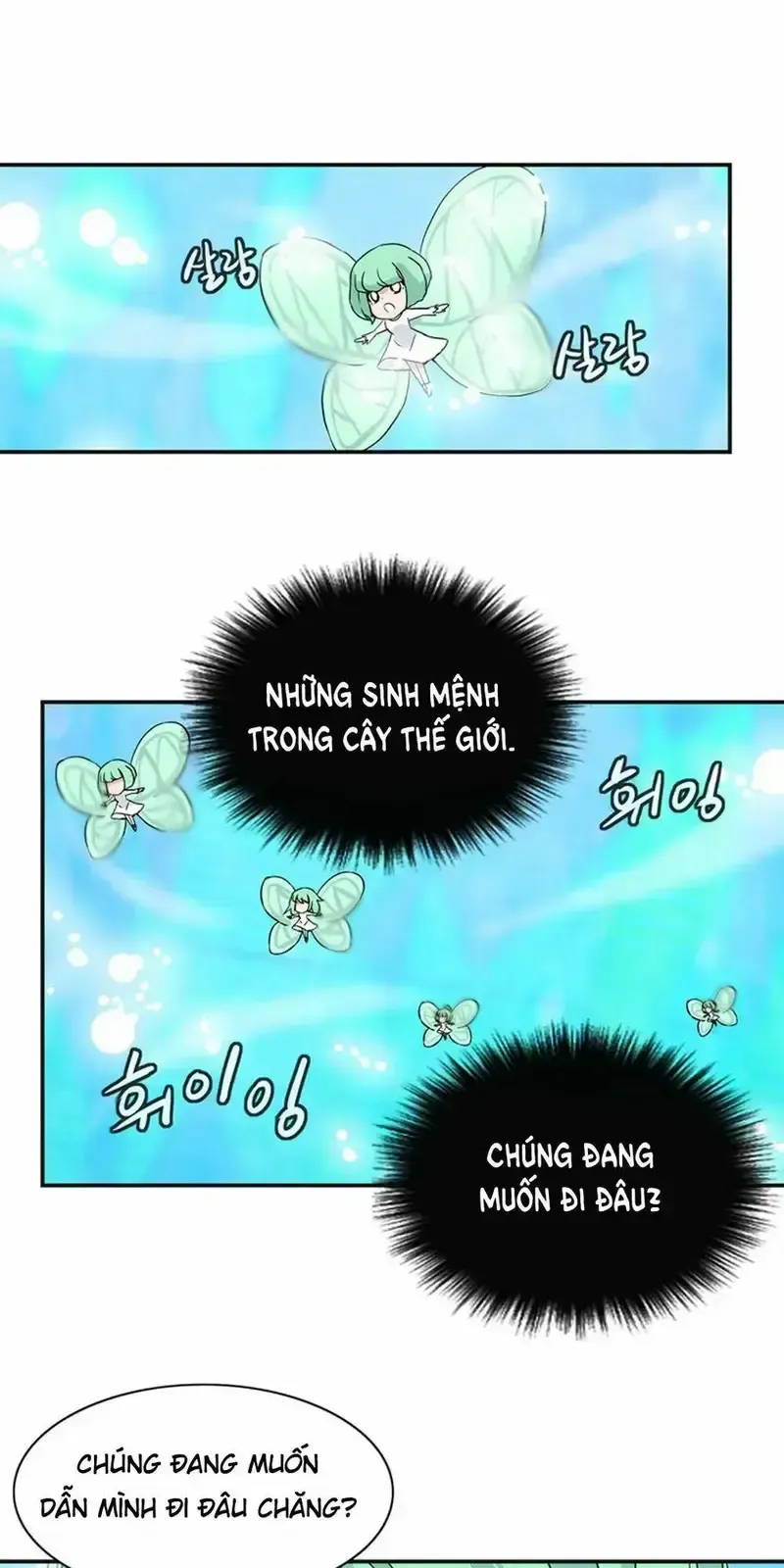 đọc truyện Ảo Mộng Vương Chương 26 ảnh 1 tại Giả Dược