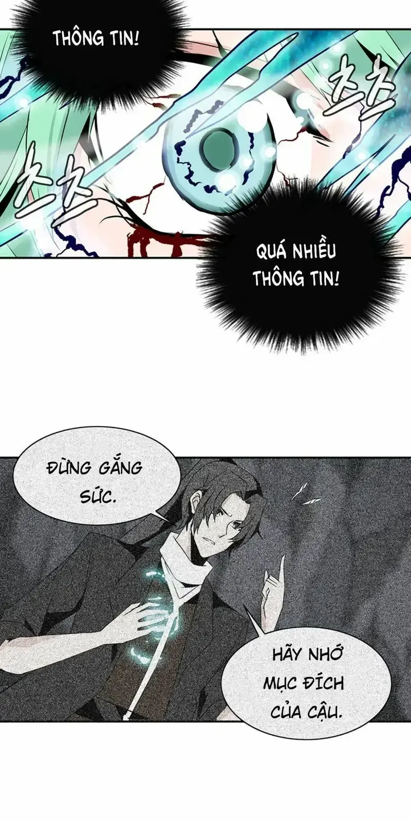 đọc truyện Ảo Mộng Vương Chương 26 ảnh 16 tại Giả Dược