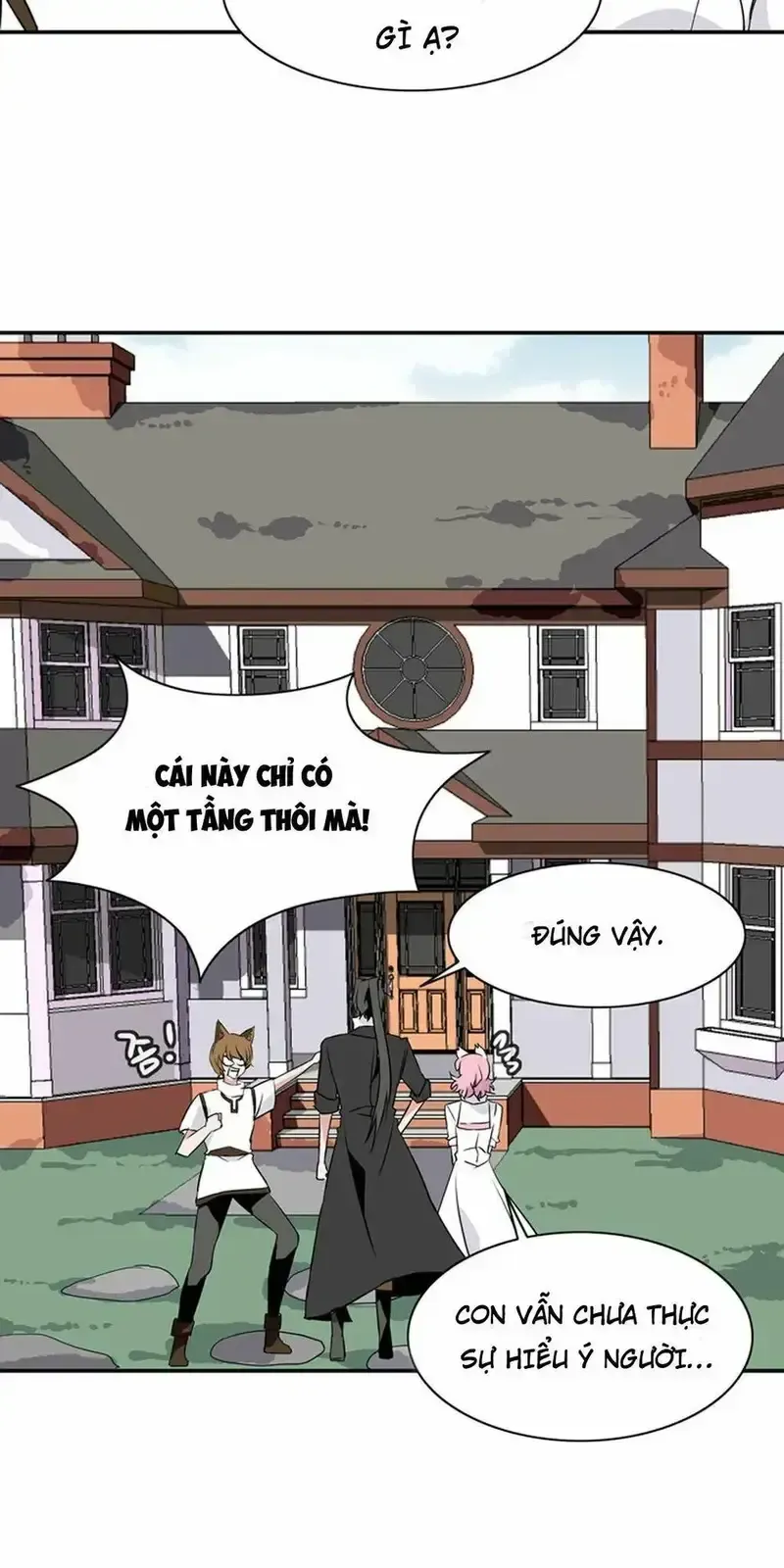 đọc truyện Ảo Mộng Vương Chương 27 ảnh 16 tại Giả Dược