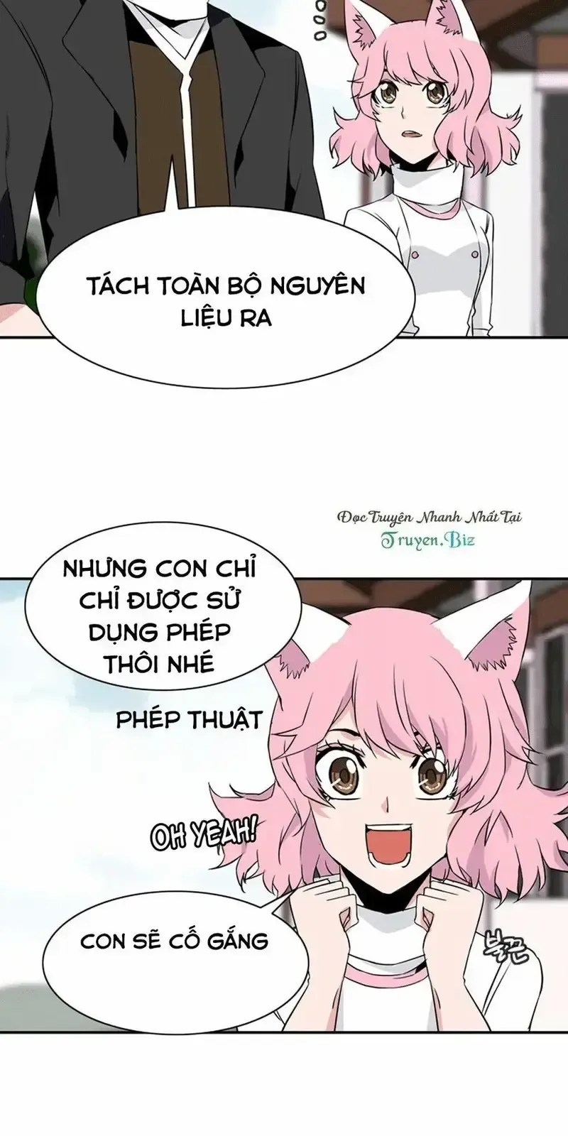 đọc truyện Ảo Mộng Vương Chương 28 ảnh 17 tại Giả Dược