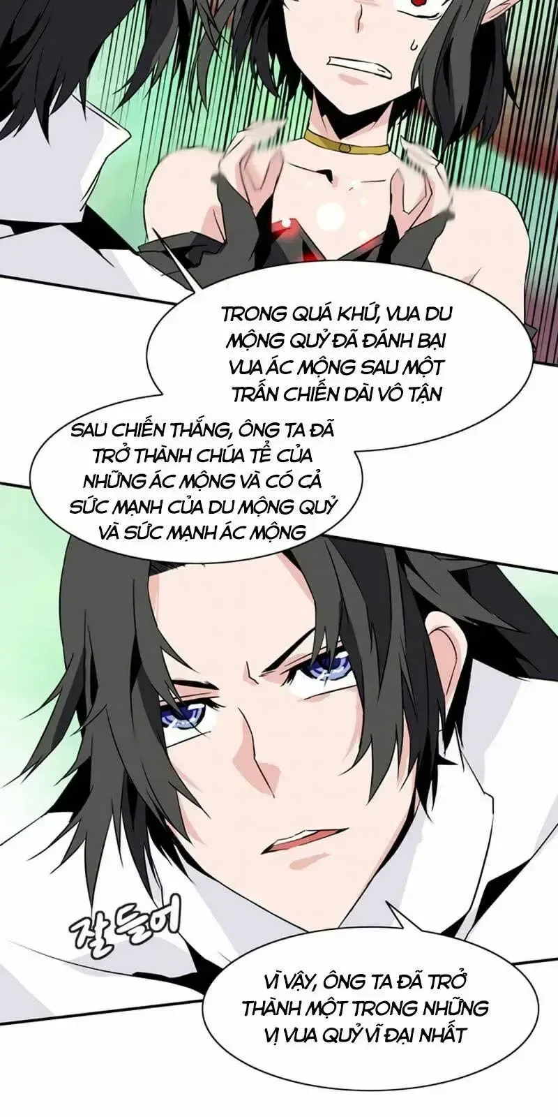 đọc truyện Ảo Mộng Vương Chương 33 ảnh 21 tại Giả Dược
