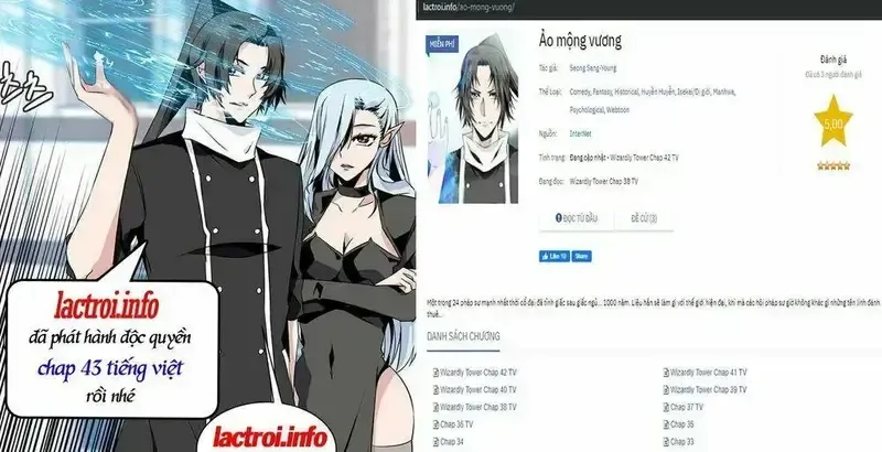 đọc truyện Ảo Mộng Vương Chương 38 ảnh 38 tại Giả Dược