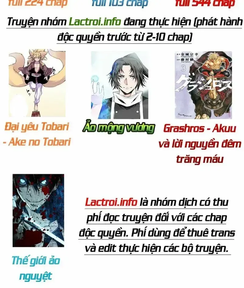 đọc truyện Ảo Mộng Vương Chương 39 ảnh 39 tại Giả Dược