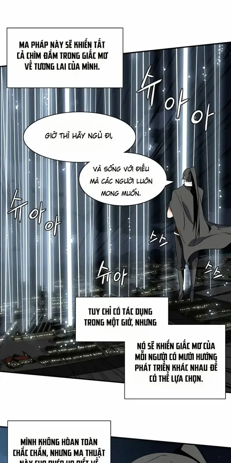 đọc truyện Ảo Mộng Vương Chương 4 ảnh 33 tại Giả Dược