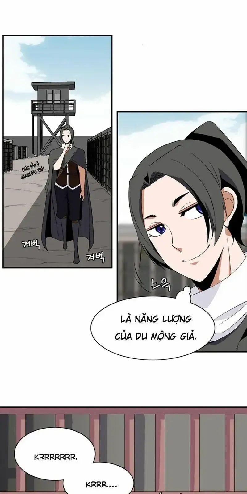 đọc truyện Ảo Mộng Vương Chương 4 ảnh 5 tại Giả Dược