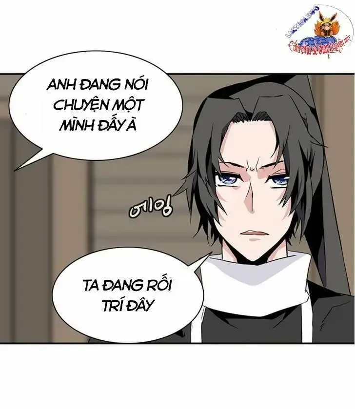 đọc truyện Ảo Mộng Vương Chương 43 ảnh 23 tại Giả Dược