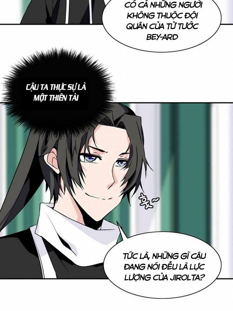 đọc truyện Ảo Mộng Vương Chương 45 ảnh 42 tại Giả Dược